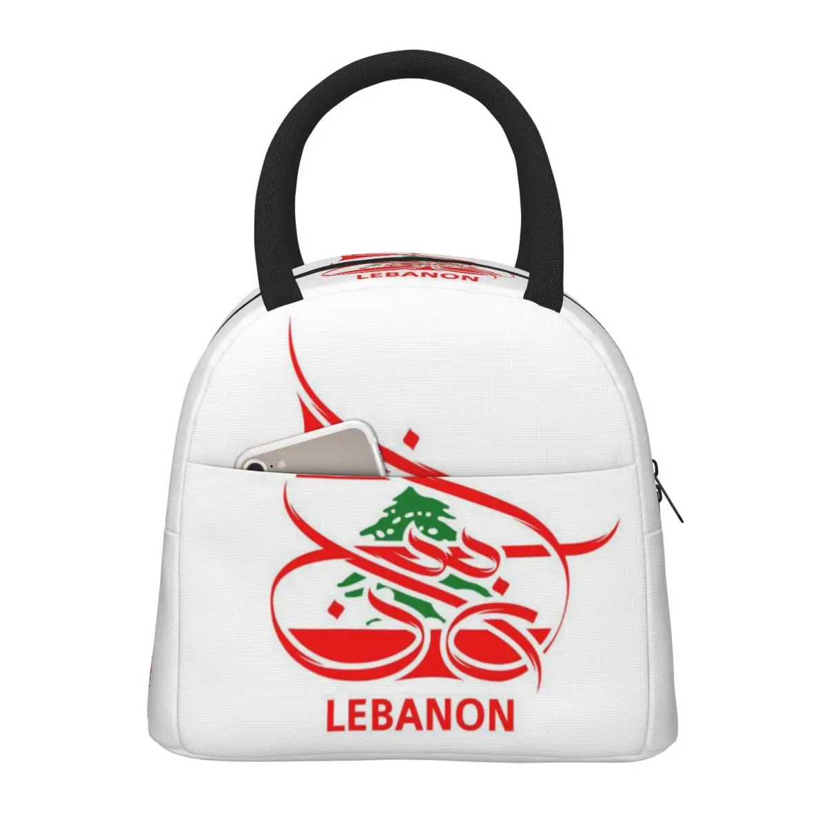 Women Bags Lebanon - We Feel You Beirut By Ka