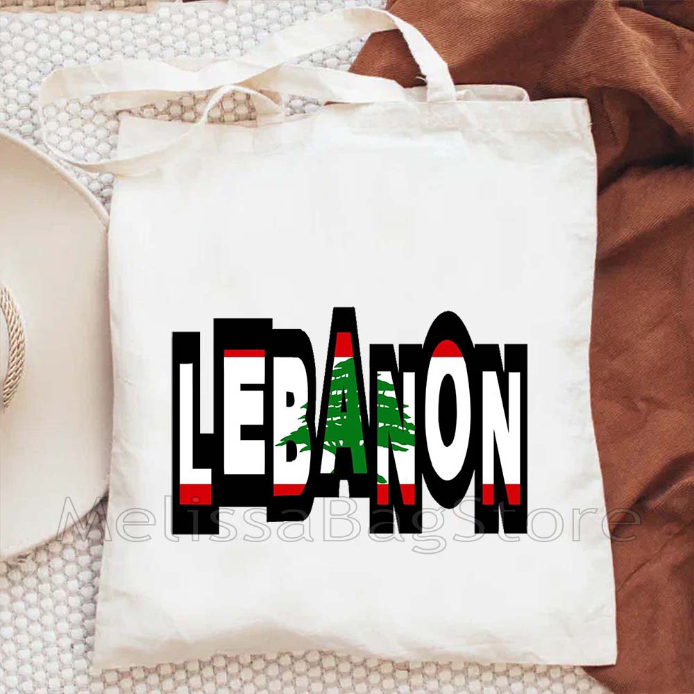 Love Beirut Lebanese Lebanon F - Women Bags Lebanon บทวิจารณ์และราคา