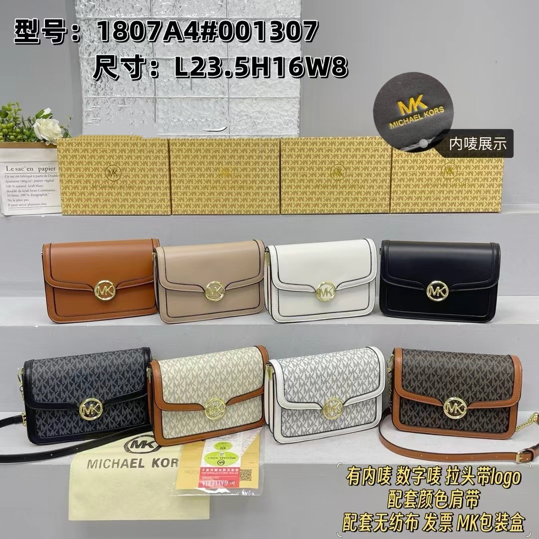 Michael Kors Fashion Women's B - Women Bags Mk บทวิจารณ์และราคา