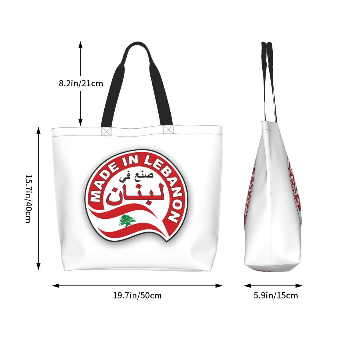 Lebanon Watercolor Lebanon Fla - Women Bags Lebanon บทวิจารณ์และราคา