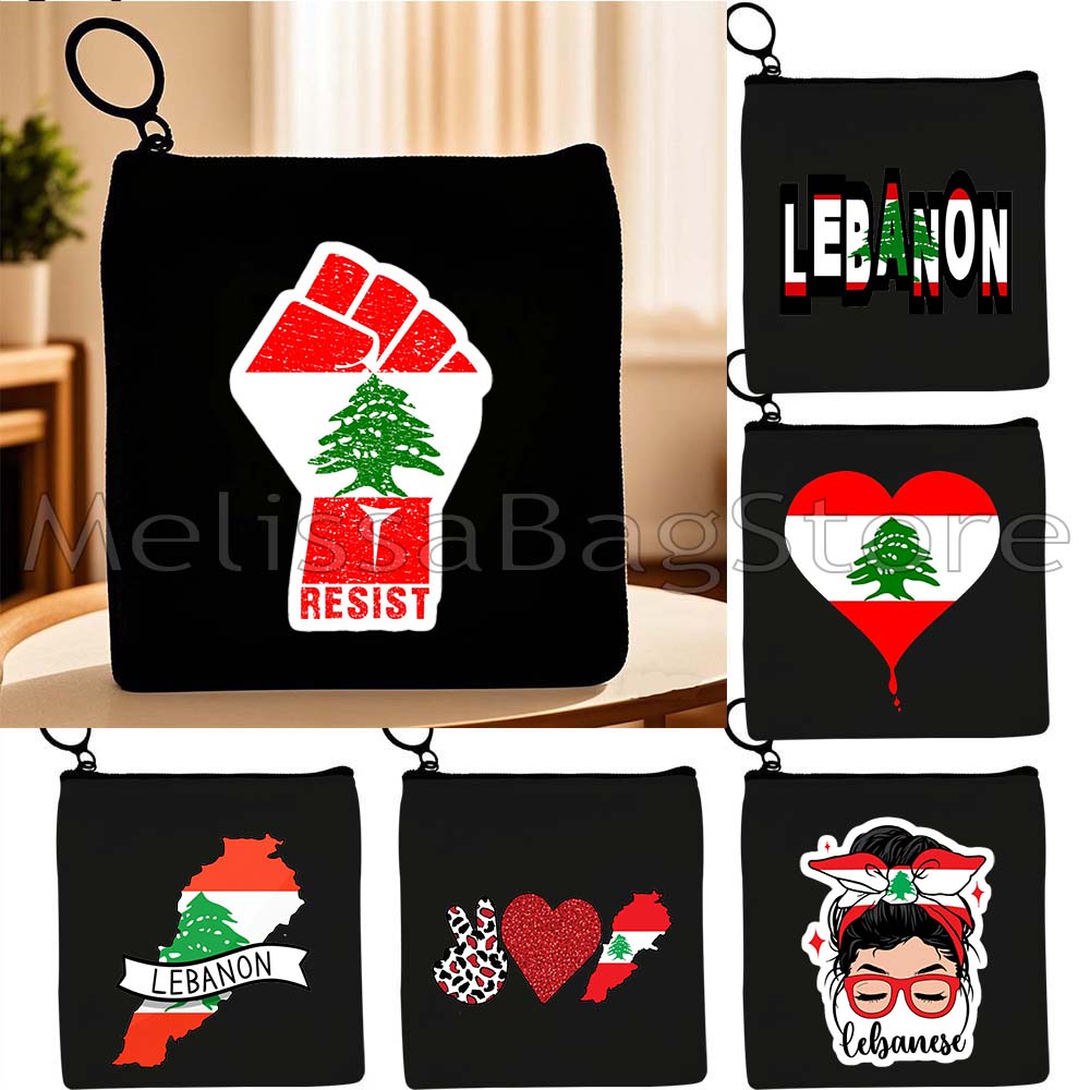 Love Beirut Lebanese Lebanon F - Women Bags Lebanon บทวิจารณ์และราคา