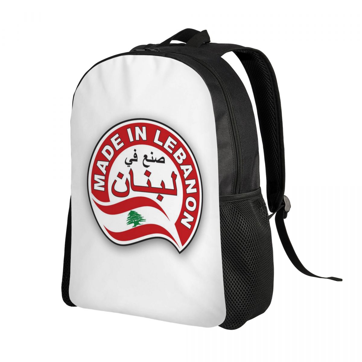 Lebanon Watercolor Lebanon Fla - Women Bags Lebanon บทวิจารณ์และราคา