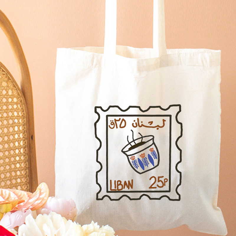 Lebanon Vintage Stamp Arabic C - Women Bags Lebanon บทวิจารณ์และราคา