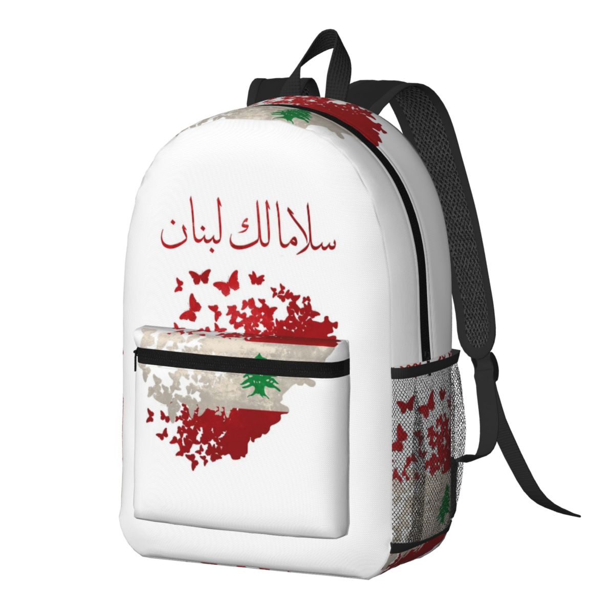 May Peace Come To Lebanon Back - Women Bags Lebanon บทวิจารณ์และราคา