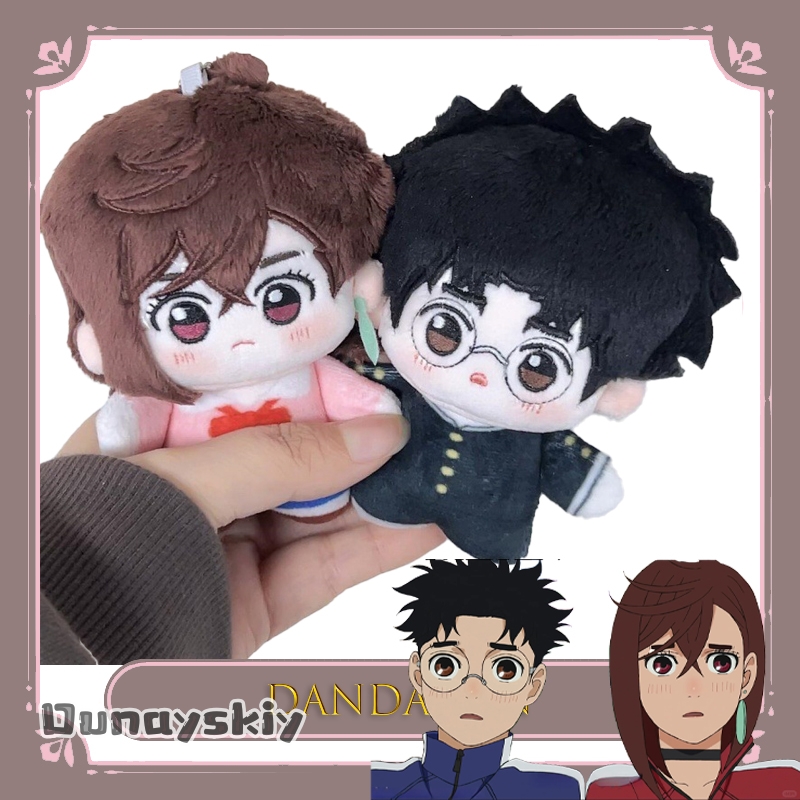 BDandadan Ayase Momo Ken Takak - Women'S Bag Online บทวิจารณ์และราคา