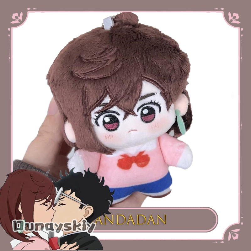BDandadan Ayase Momo Ken Takak - Women'S Bag Online บทวิจารณ์และราคา